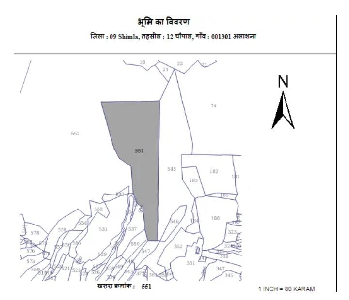 हिमाचल प्रदेश भू नक्शा चेक कैसे करें 2024 - Bhulekh Bhu Naksha