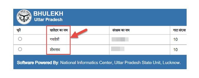 online registry check portal