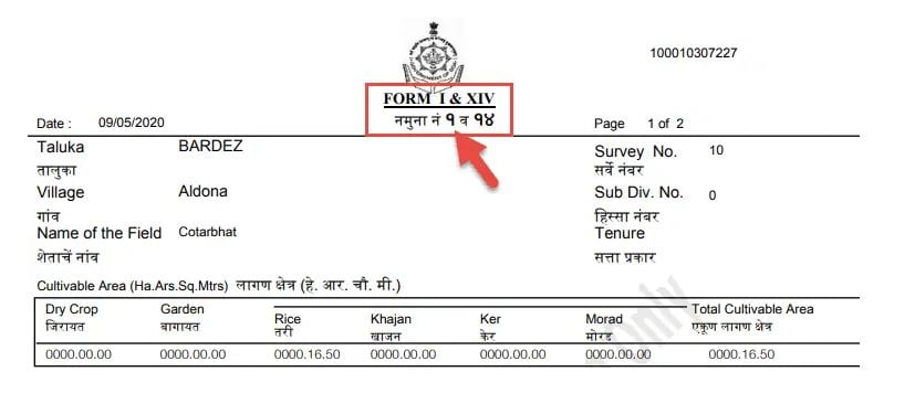 Goa Bhulekh Land Records