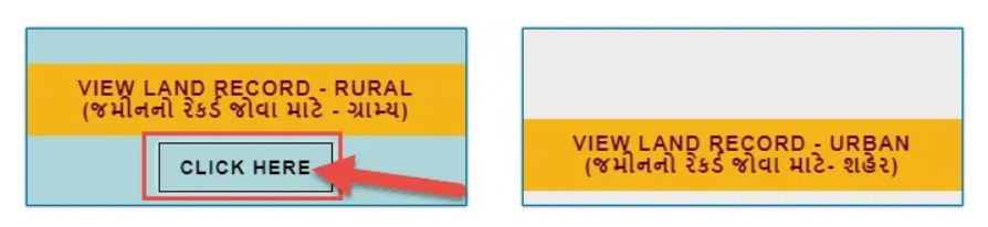  Gujarat Bhulekh Land Record