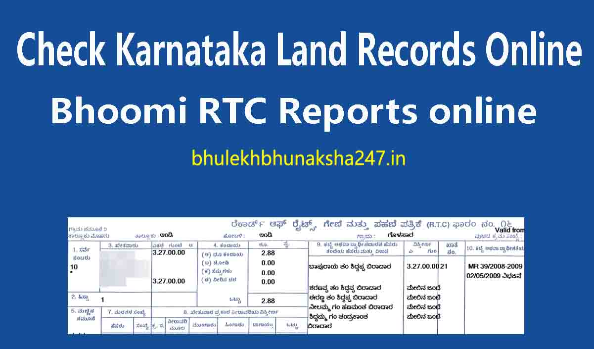 Karnataka Land Records Check