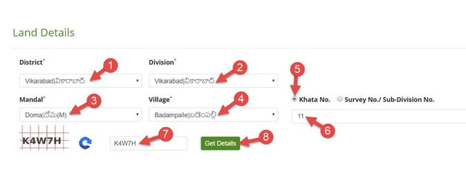 Maa Bhoomi Telangana Bhulekh Land Records Adangal ROR 1B 