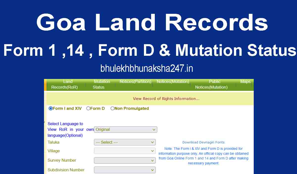 Goa Bhulekh Land Records: Form I & XIV, Form D, Mutation Status