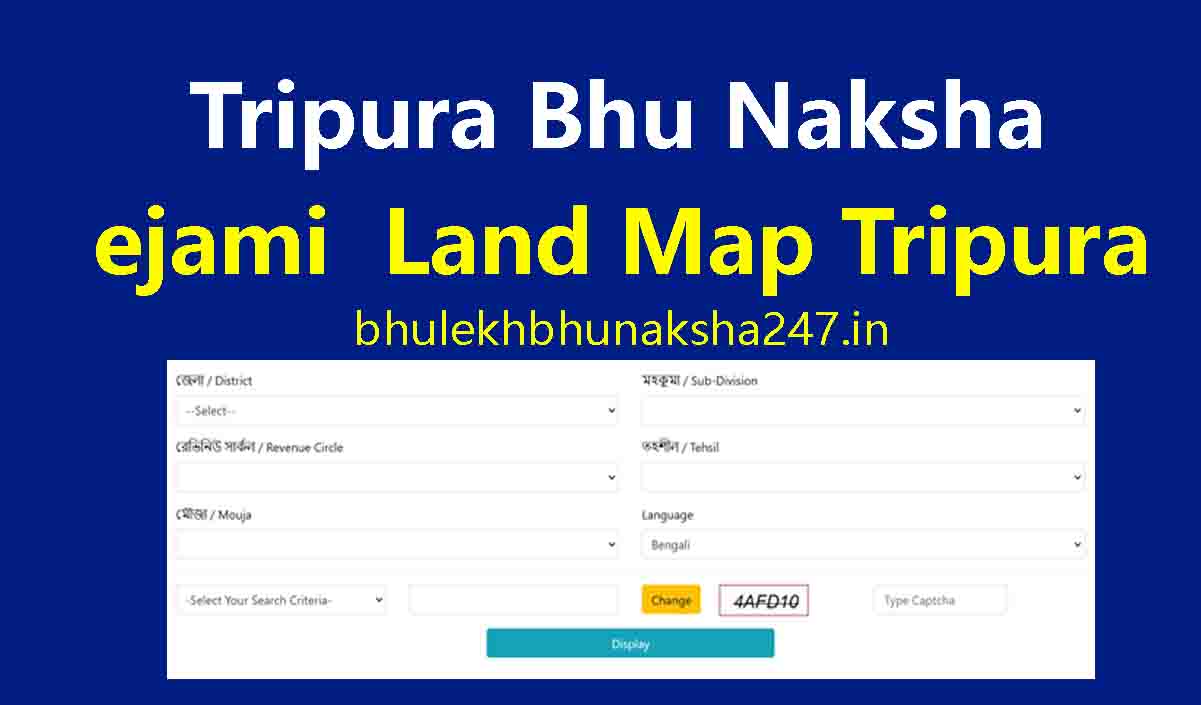 Tripura bhu Naksha online